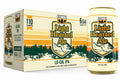 Bell's Light Hearted Ale 6pk cans